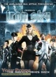 Iron Sky original movie costume