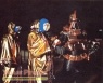 Battlestar Galactica original movie costume