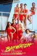 Baywatch original movie prop