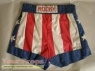 Rocky IV replica movie costume