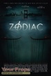 Zodiac replica movie prop